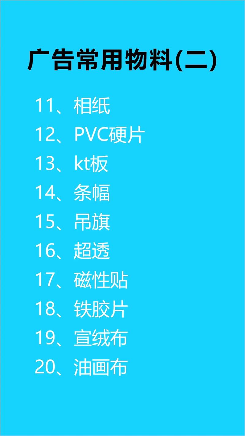 拥抱展会新纪元：策划如何点燃商业火花